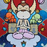 Compass-The-Arts-Meditating-Mahjong-Yoga-Monkey